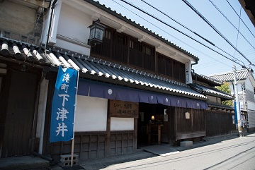 瀬戸大橋スカイツアー 日帰りの旅